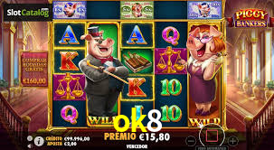 Instant EasyPaisa ok8